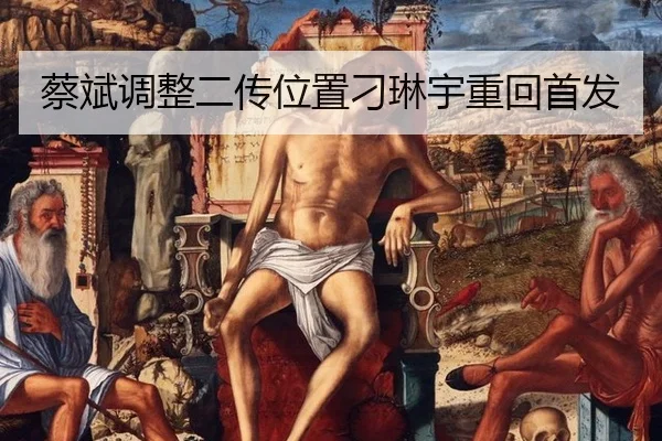 cai-bin-tiao-zheng-er-chuan-wei-zhi-diao-lin-yu-zhong-hui-shou-fa-2-343.jpg